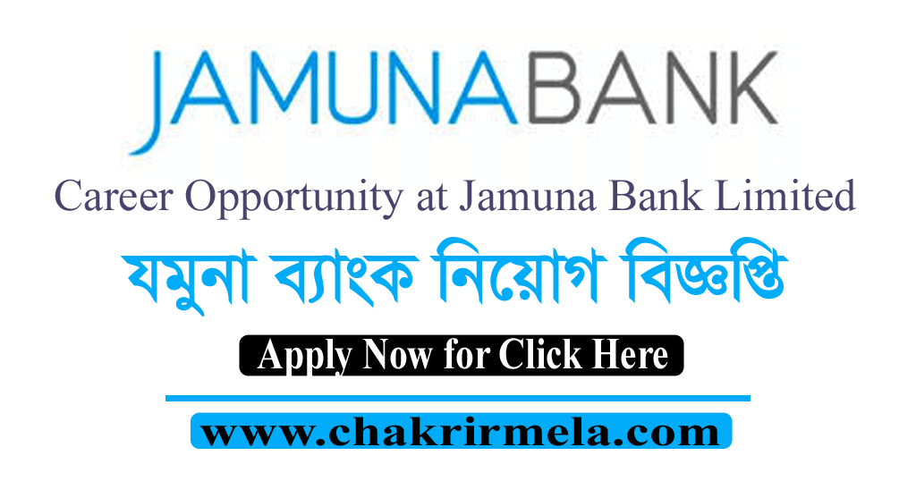 Jamuna Bank Logo