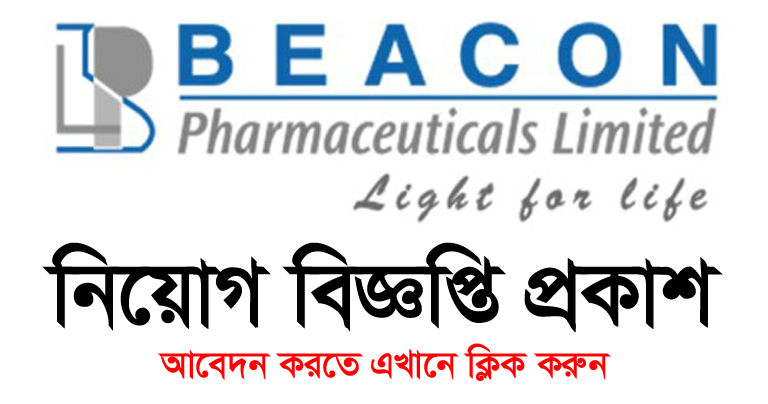 BEACON Pharmaceuticals Limited Job Circular 2024