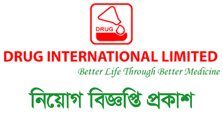 Drug International Limited Job Circular 2024